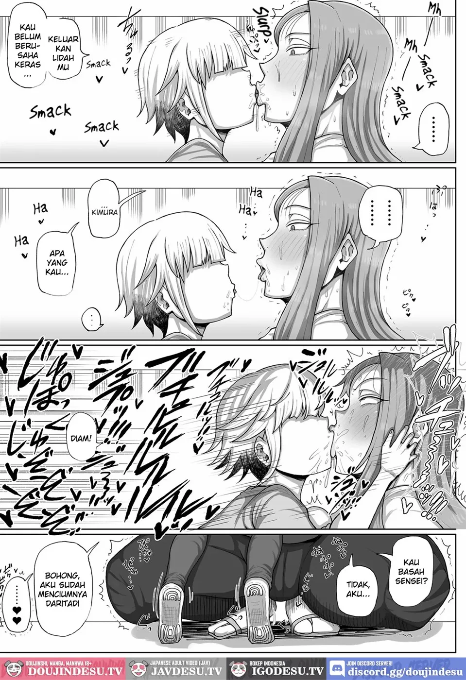 O-nayami Kaiketsu! Hoken-shitsu Chapter 1