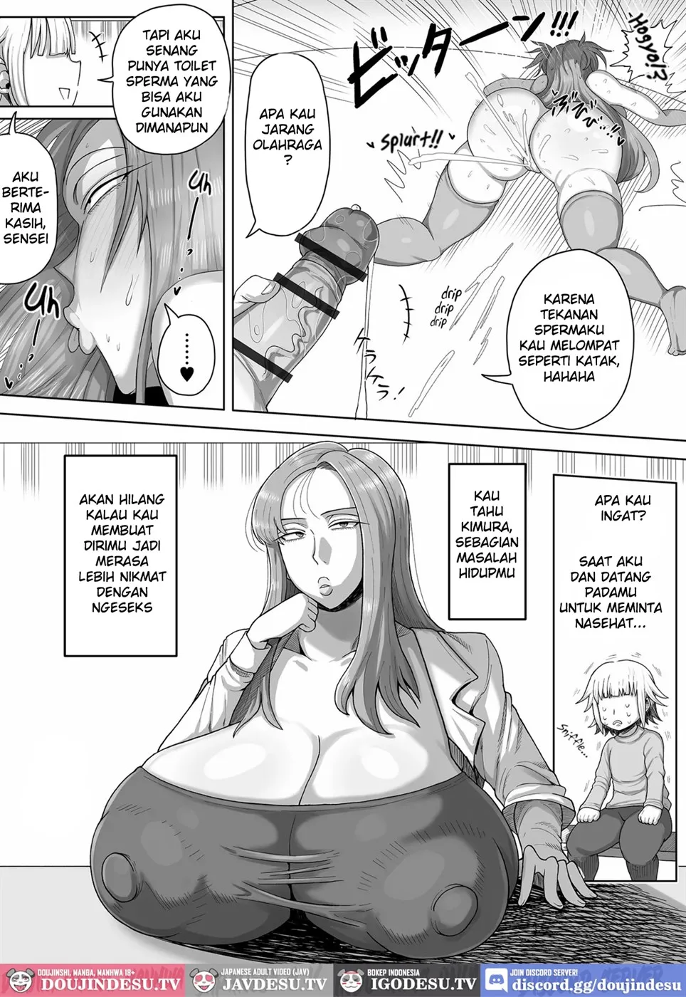 O-nayami Kaiketsu! Hoken-shitsu Chapter 1