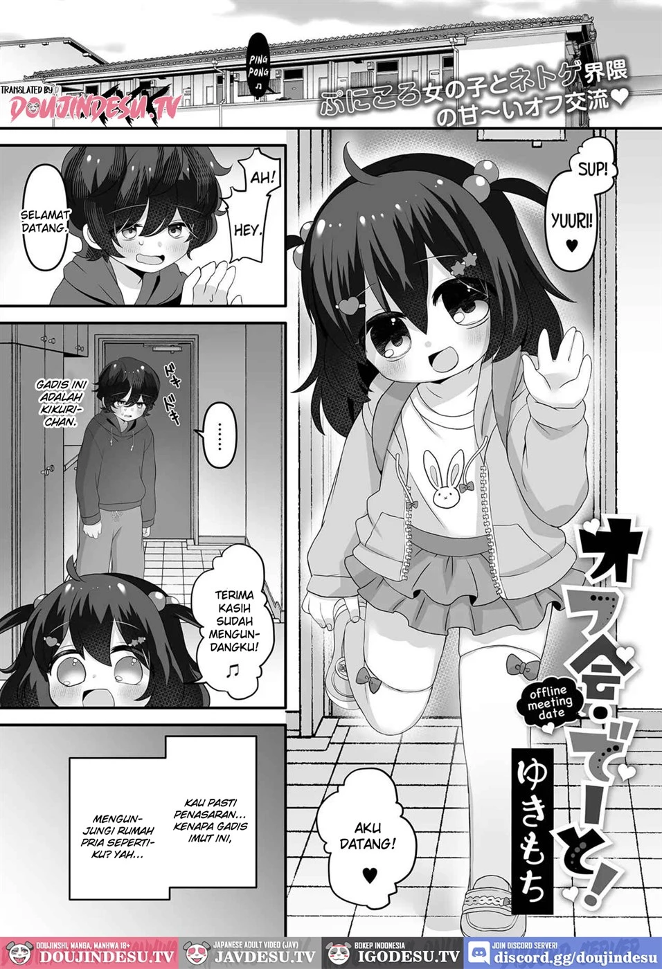 Off-Kai Date! Chapter 1
