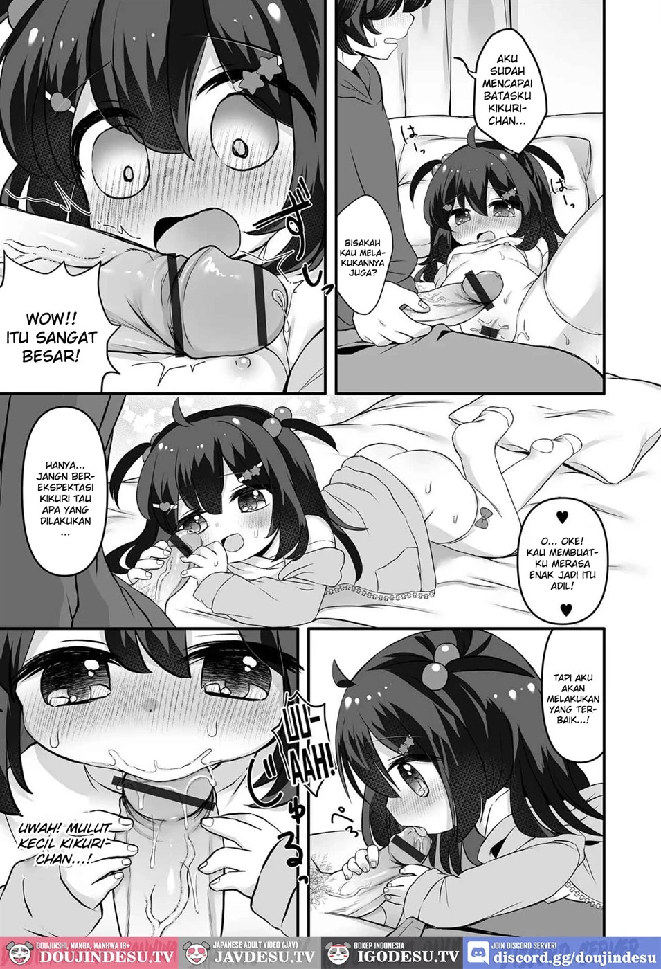 Off-Kai Date! Chapter 1