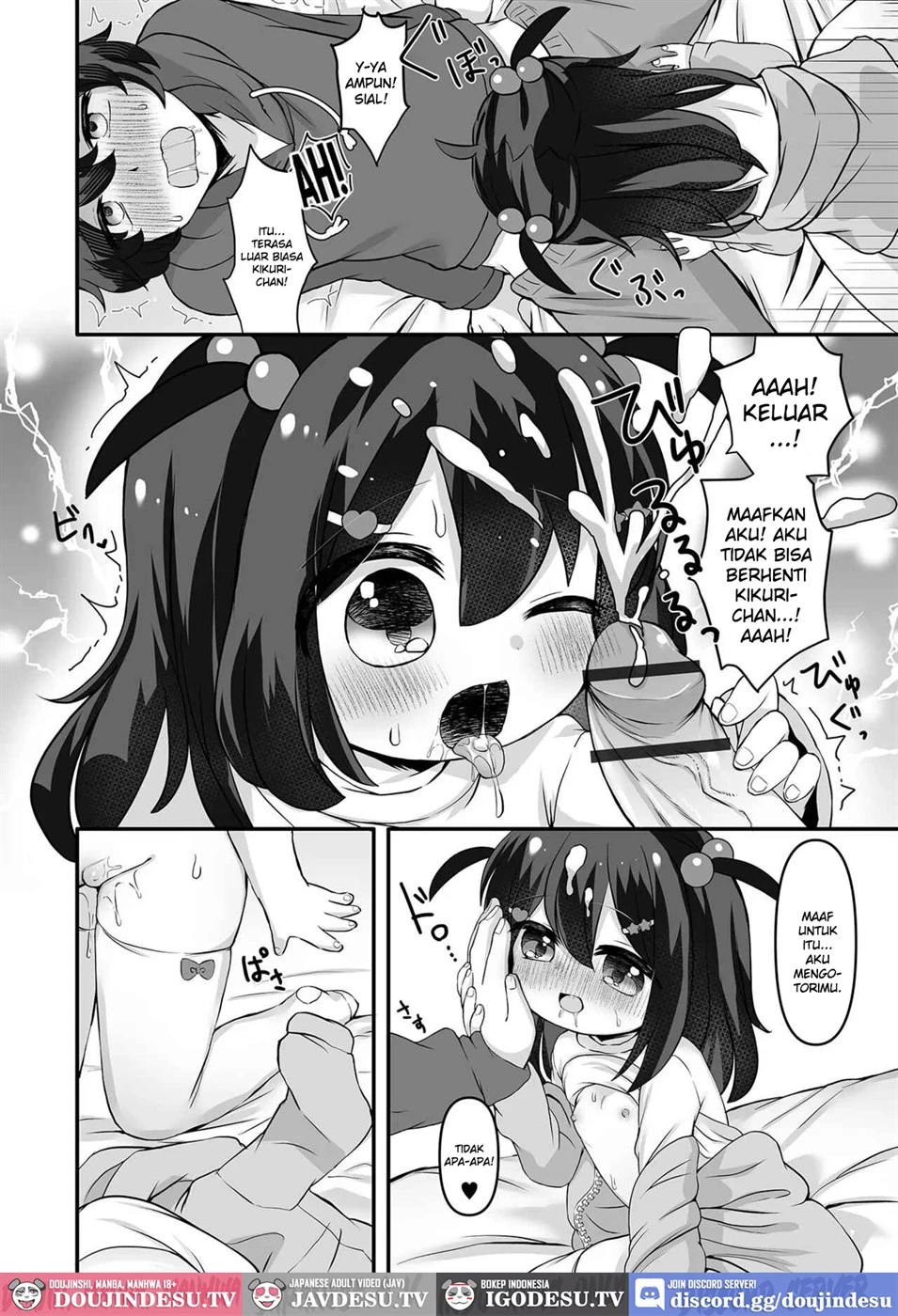 Off-Kai Date! Chapter 1