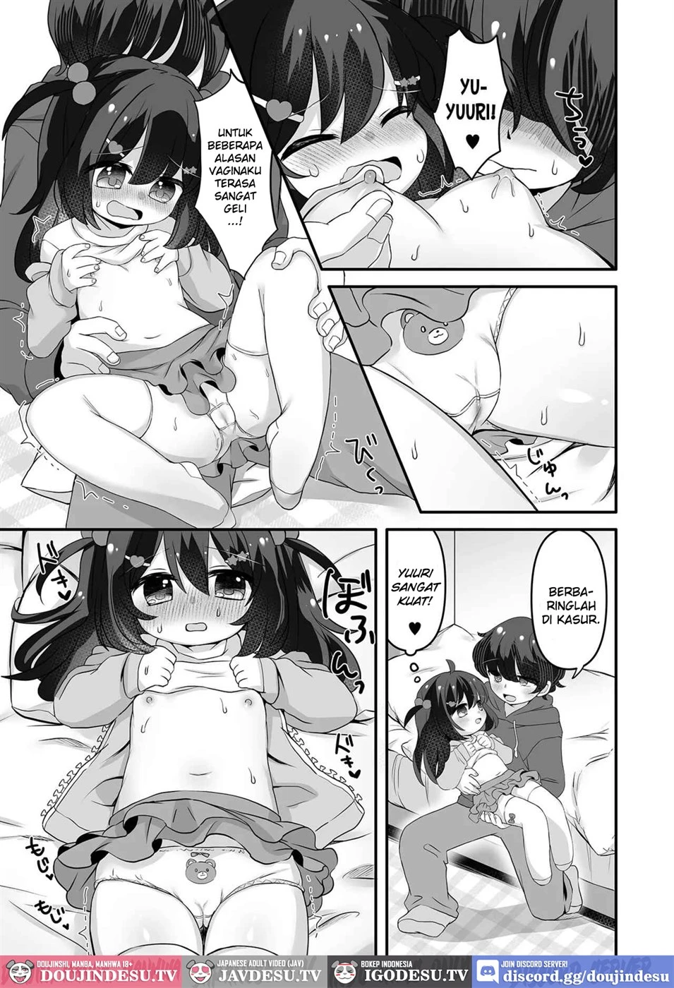 Off-Kai Date! Chapter 1