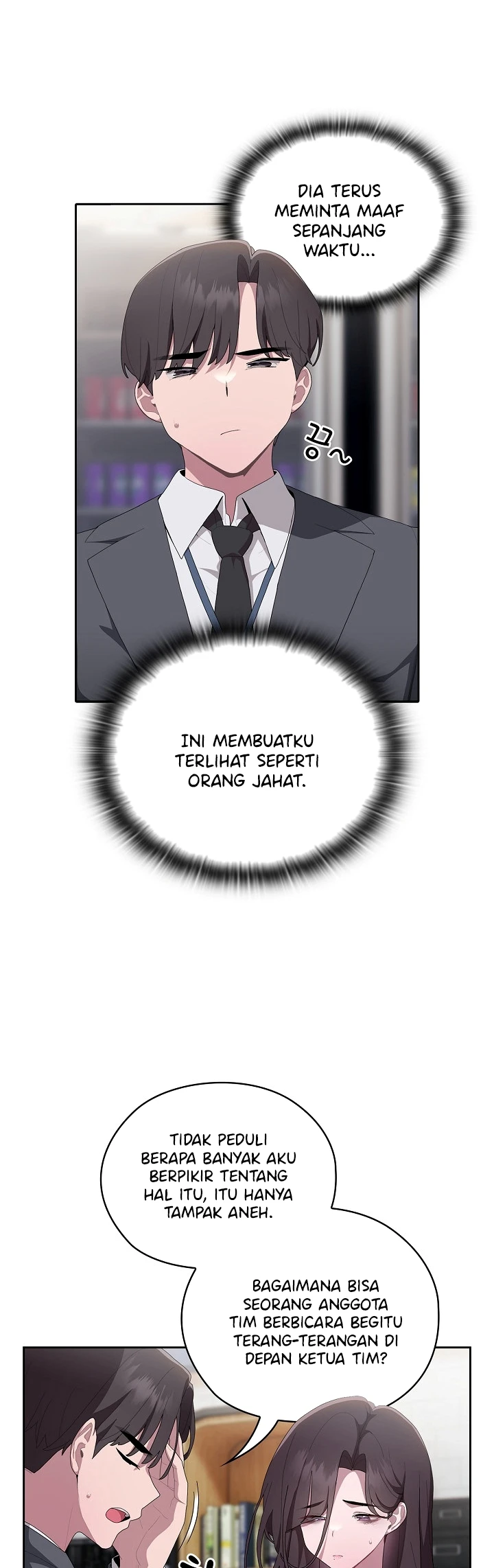 Office Shitbag Alert Chapter 8