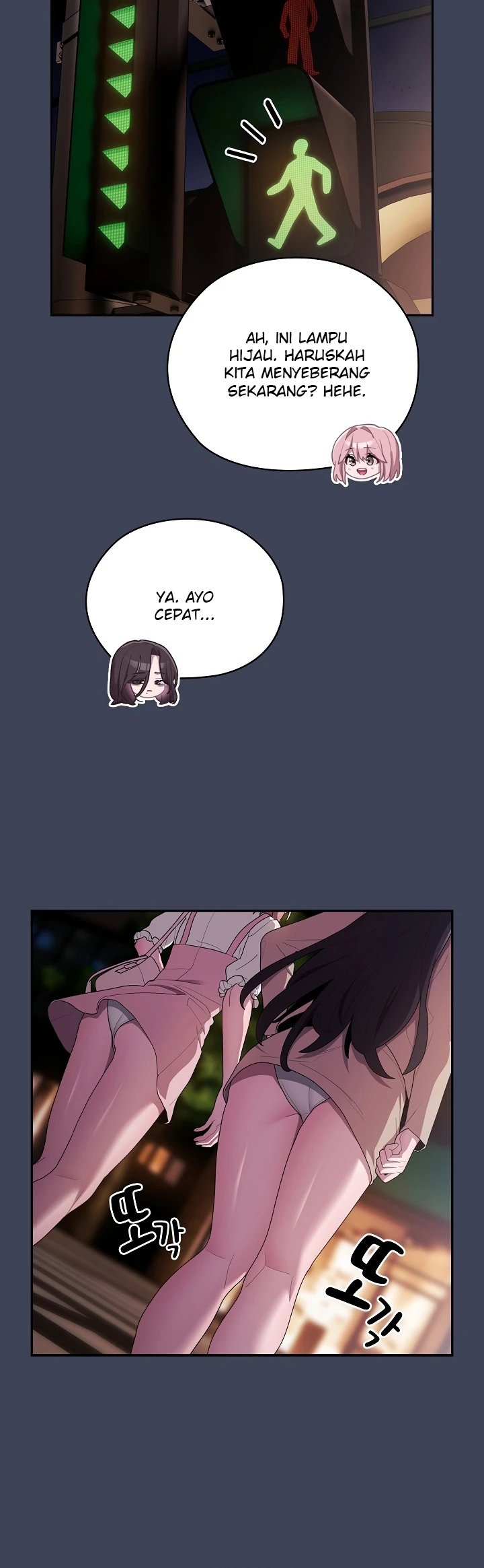 Office Shitbag Alert Chapter 21