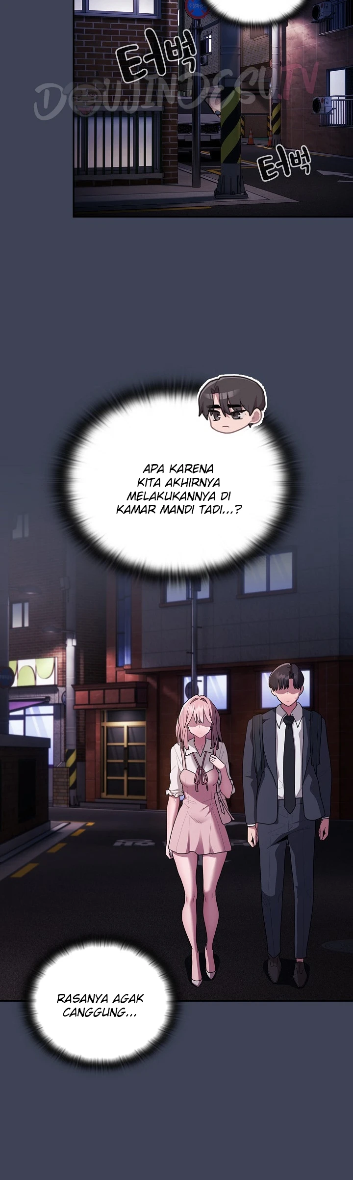 Office Shitbag Alert Chapter 21