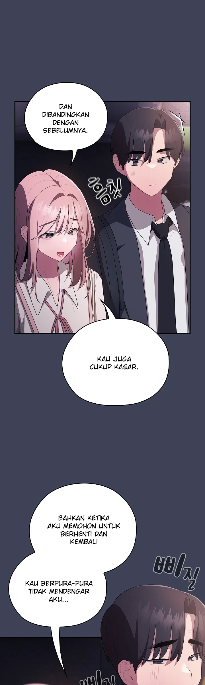 Office Shitbag Alert Chapter 21