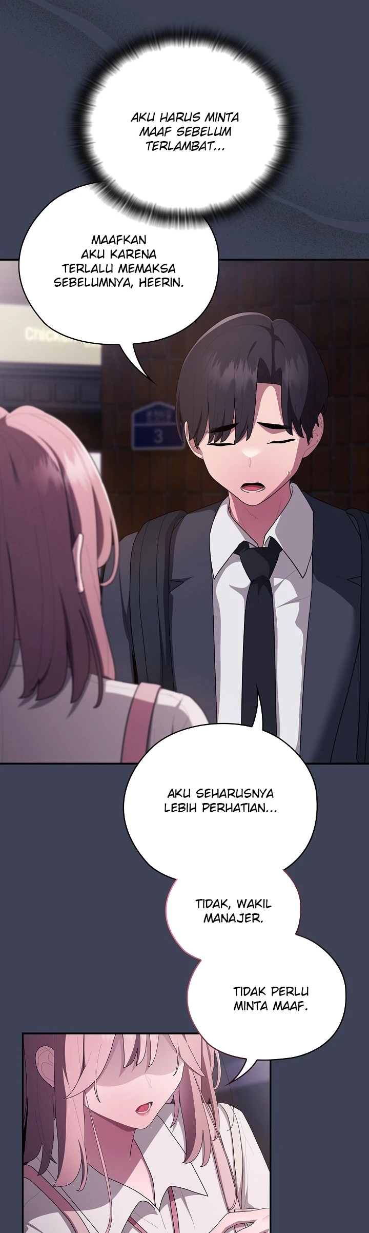 Office Shitbag Alert Chapter 21