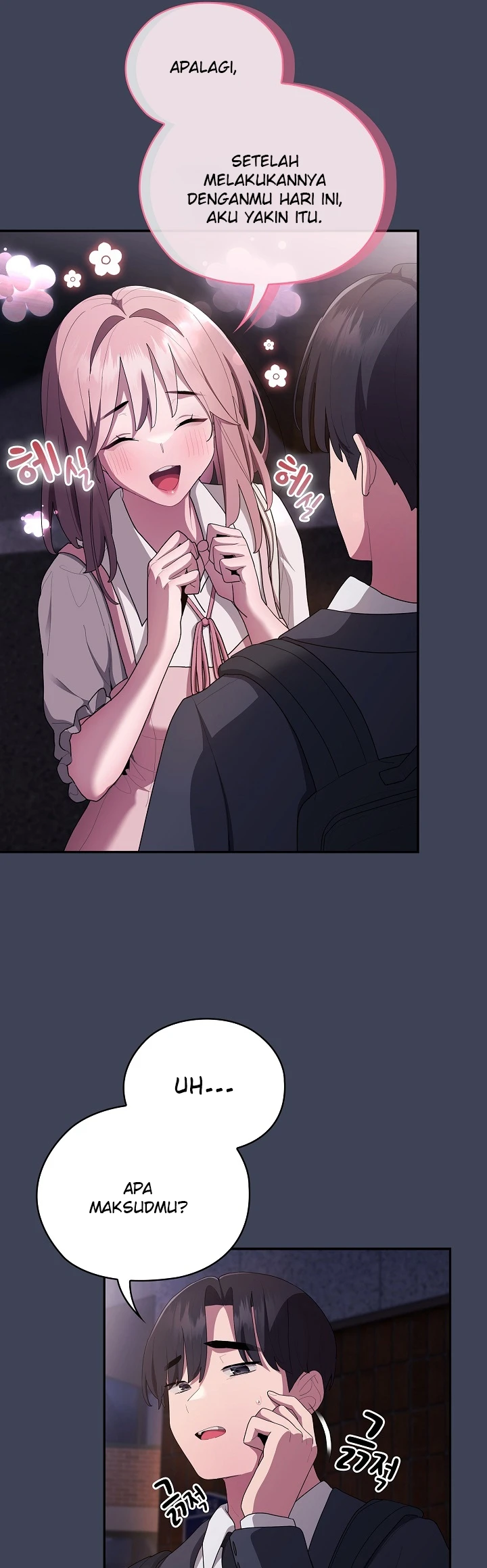 Office Shitbag Alert Chapter 21