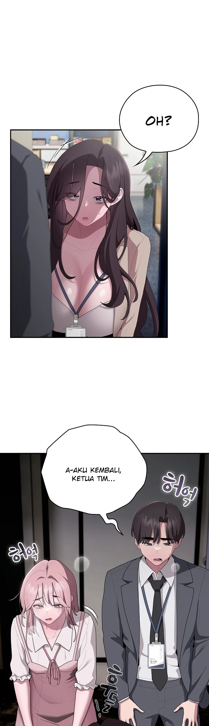 Office Shitbag Alert Chapter 21