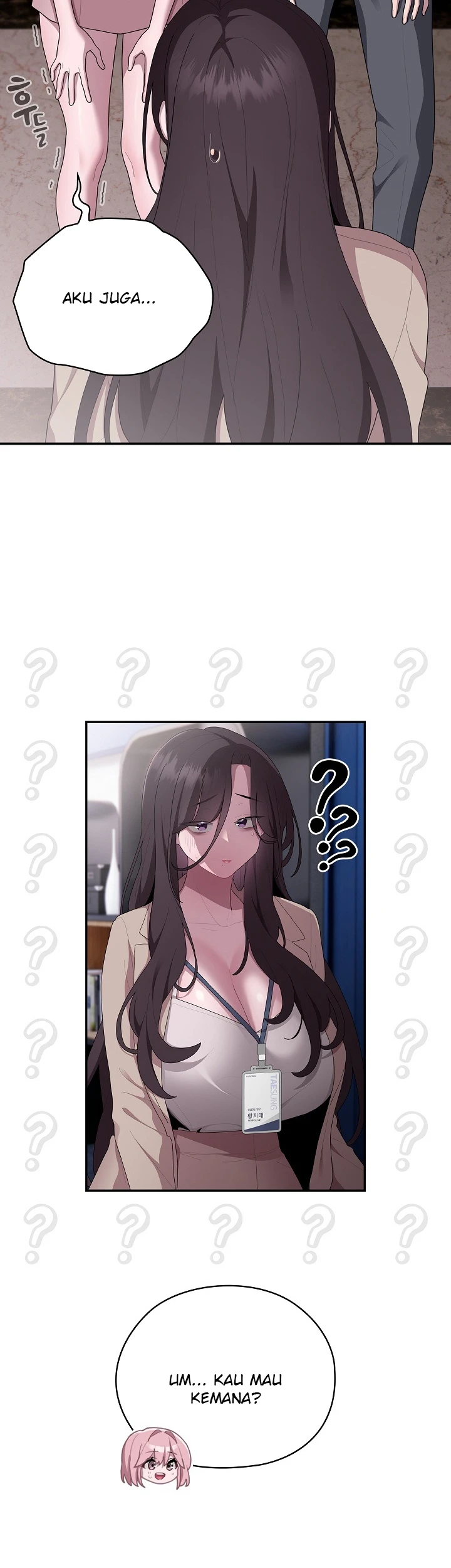 Office Shitbag Alert Chapter 21