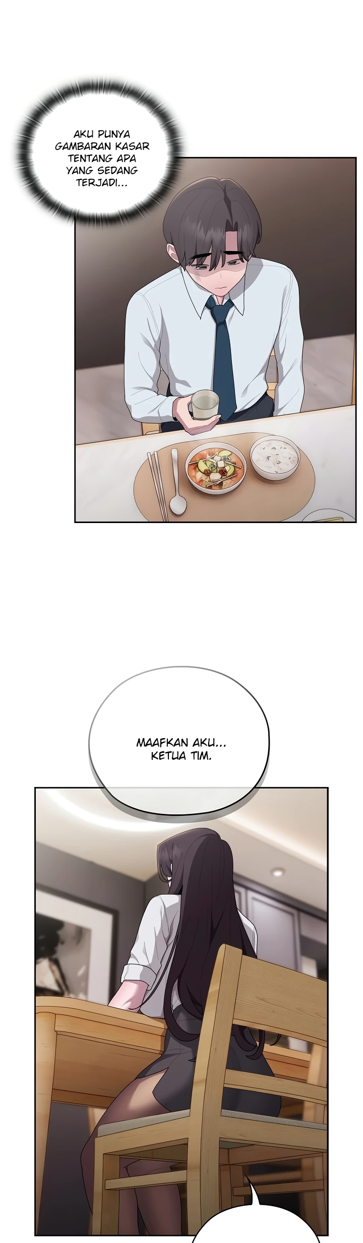 Office Shitbag Alert Chapter 32