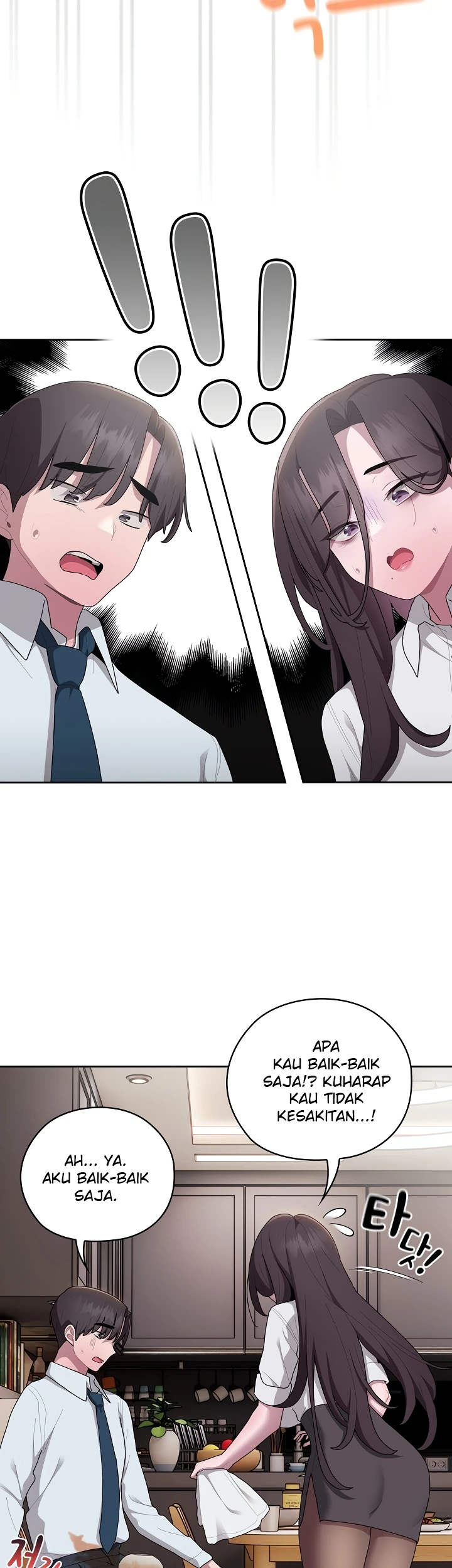 Office Shitbag Alert Chapter 32