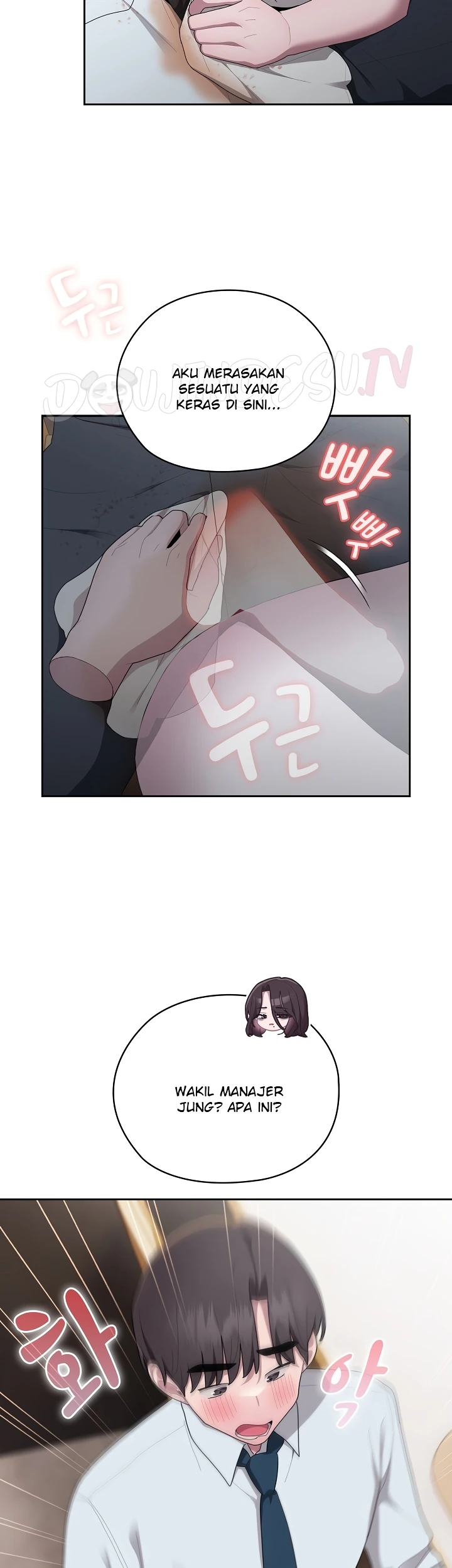 Office Shitbag Alert Chapter 32
