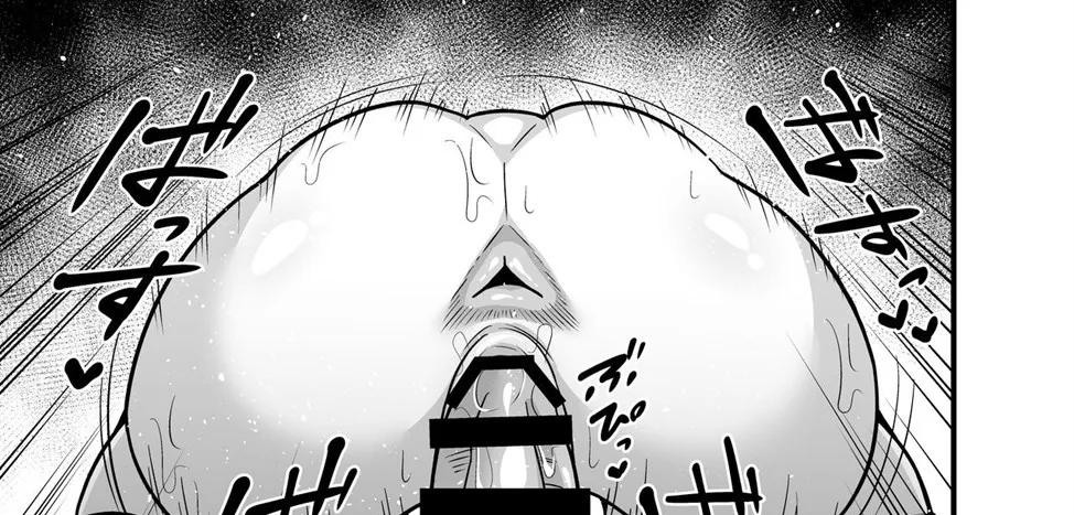 Oji Saimin 0: Saimin App o Te ni Shite Shimatta Meikko no Wagamama Houdai Virgin Sasage Kyouai Gyaku Rape Chapter 1