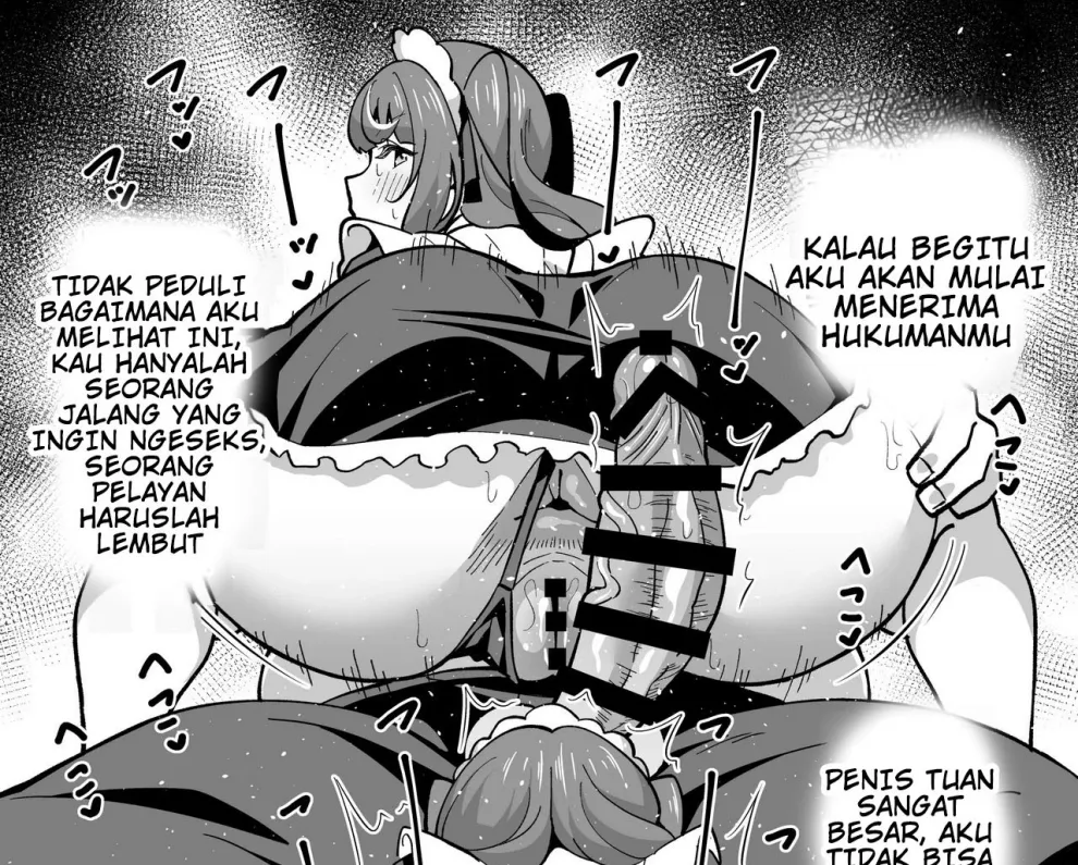 Oji Saimin Chapter 3