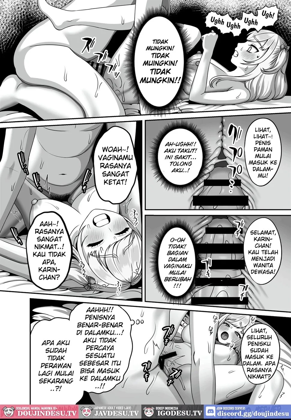 Ojisan ni Kawa Reta Watashi no Ranshi Chapter 1