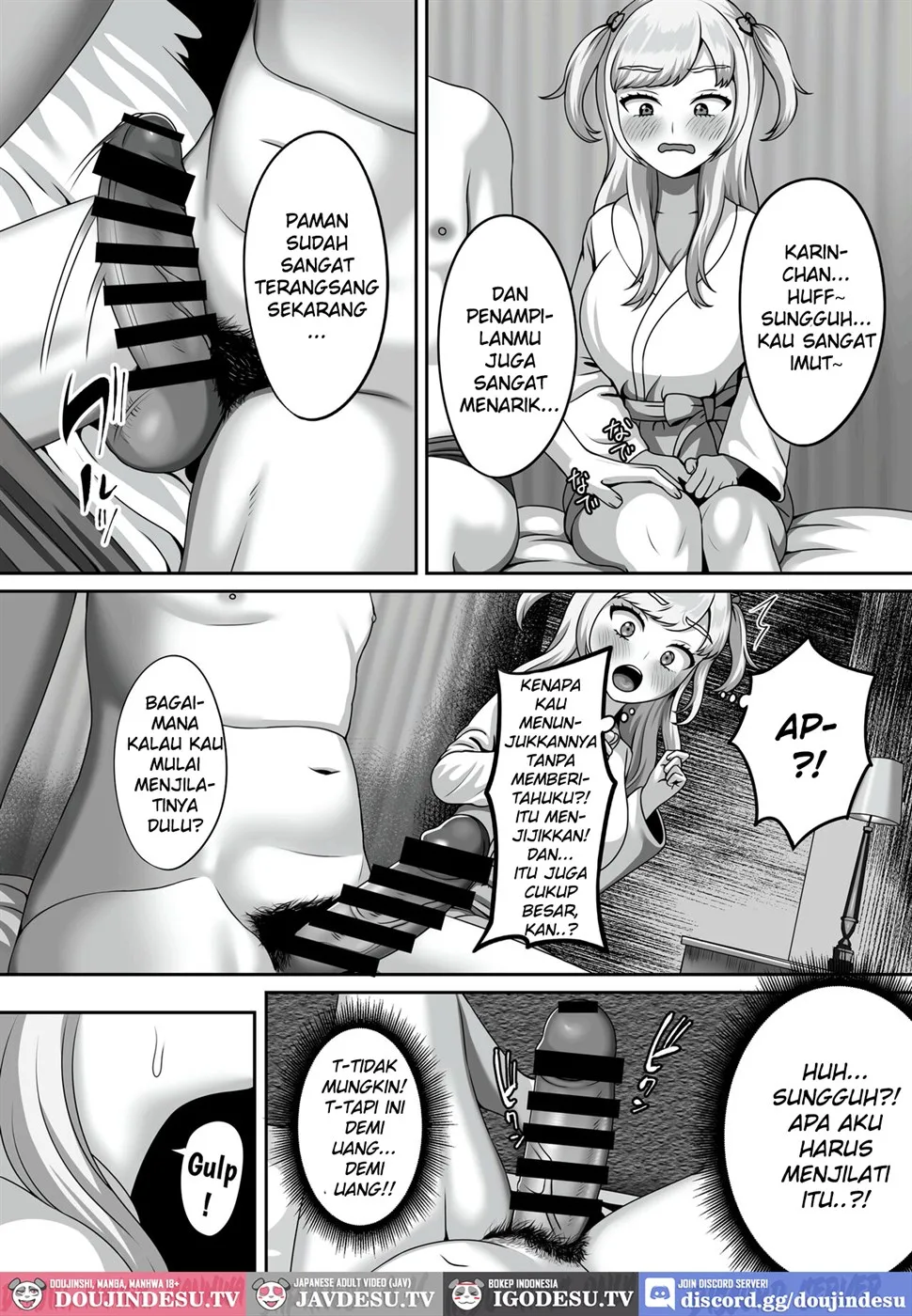Ojisan ni Kawa Reta Watashi no Ranshi Chapter 1