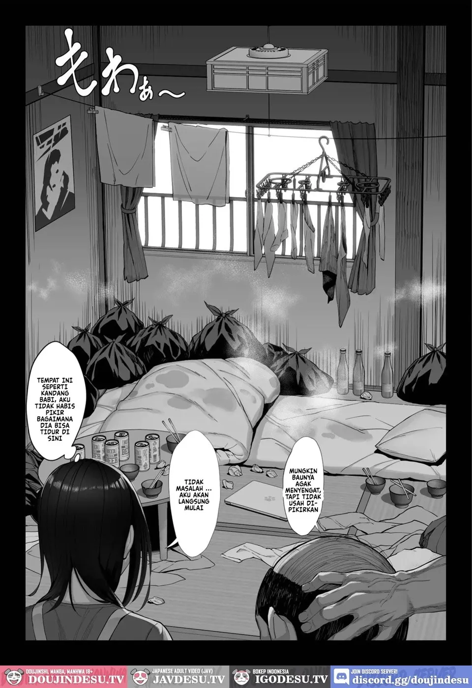 Ojou-sama Sodachi no Namaiki Celeb Zuma o Kitanai Ossan Chinpo de Wakaraseru Chapter 1