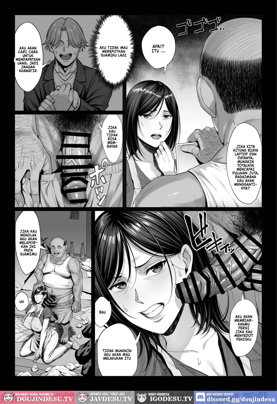 Ojou-sama Sodachi no Namaiki Celeb Zuma o Kitanai Ossan Chinpo de Wakaraseru Chapter 1