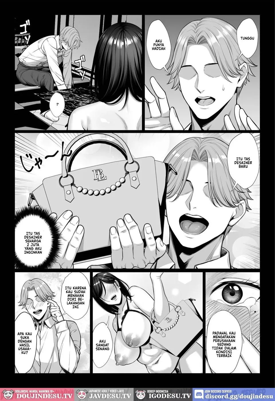 Ojou-sama Sodachi no Namaiki Celeb Zuma o Kitanai Ossan Chinpo de Wakaraseru Chapter 1
