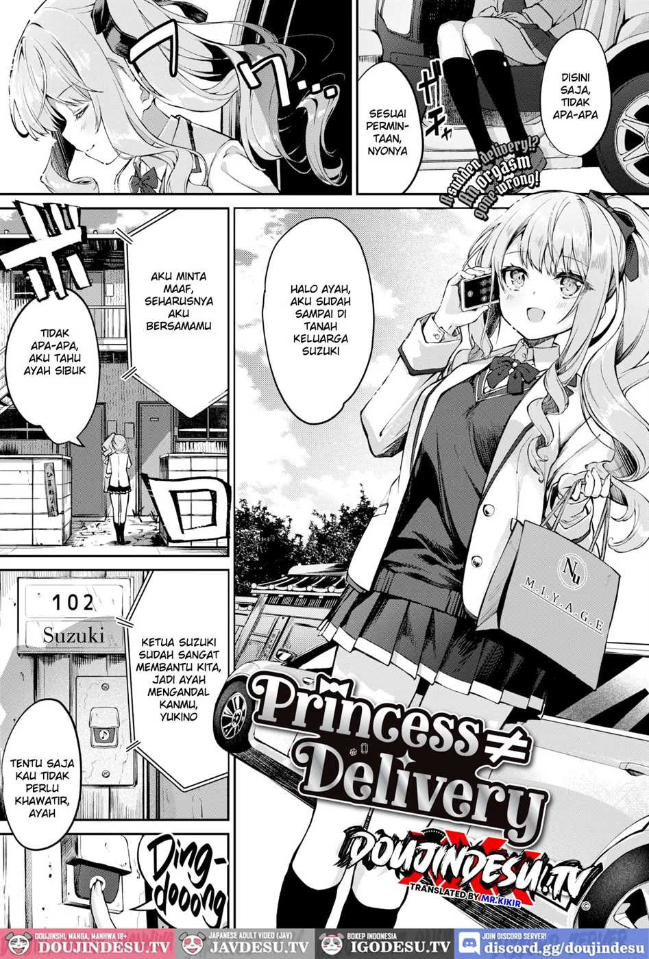 Ojousama ≠ Delivery Chapter 1