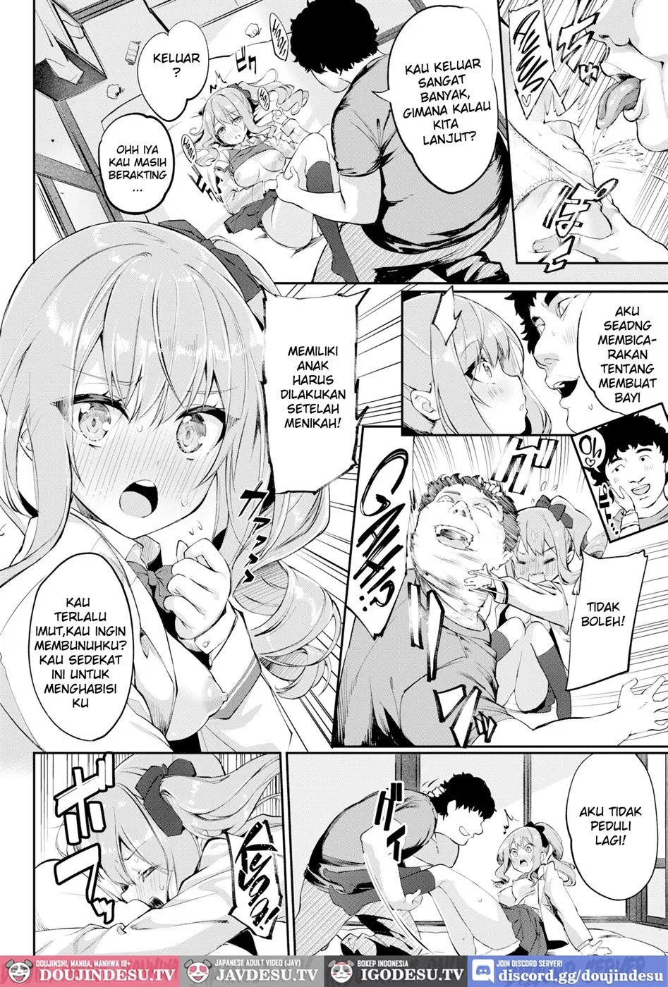 Ojousama ≠ Delivery Chapter 1