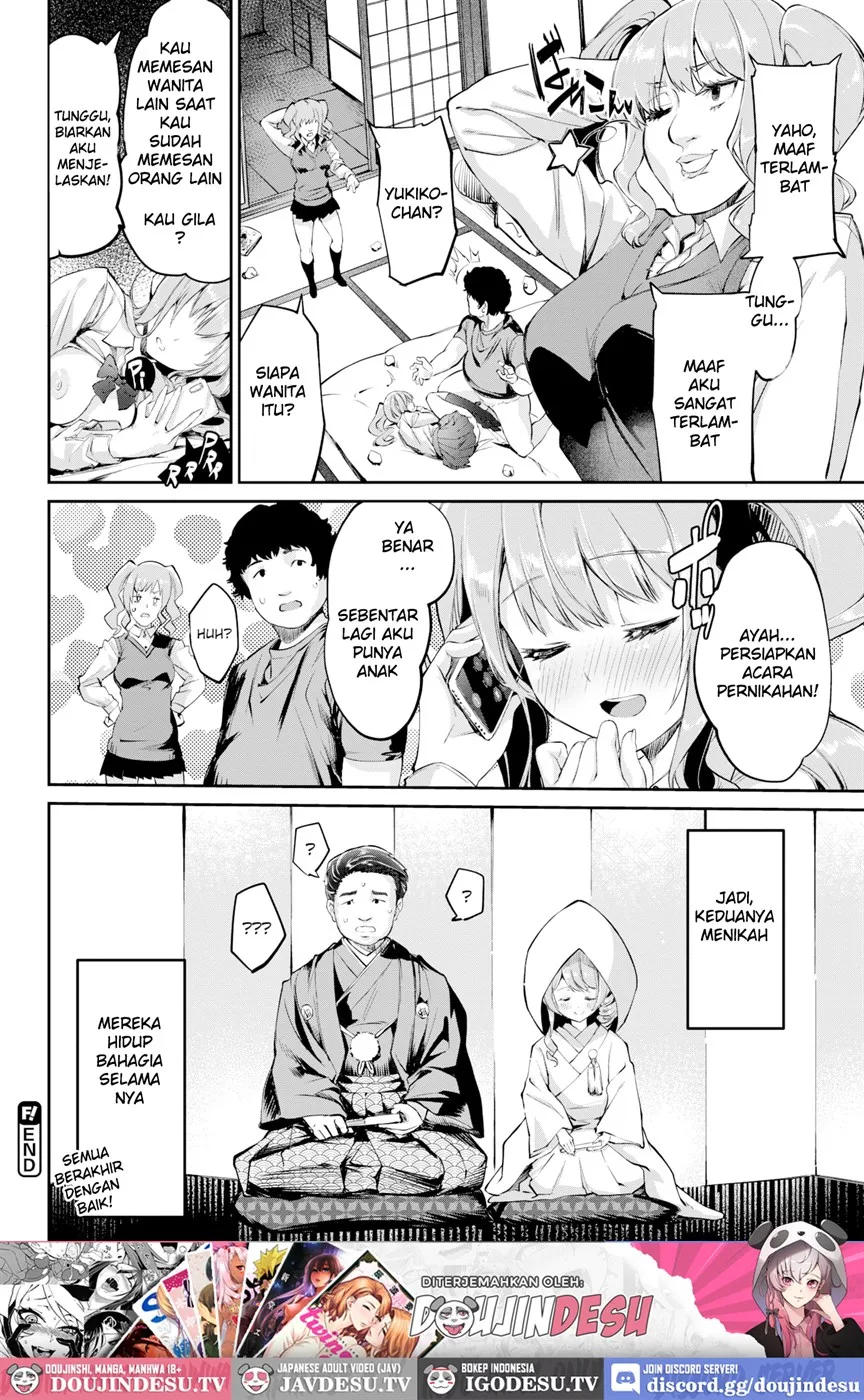 Ojousama ≠ Delivery Chapter 1