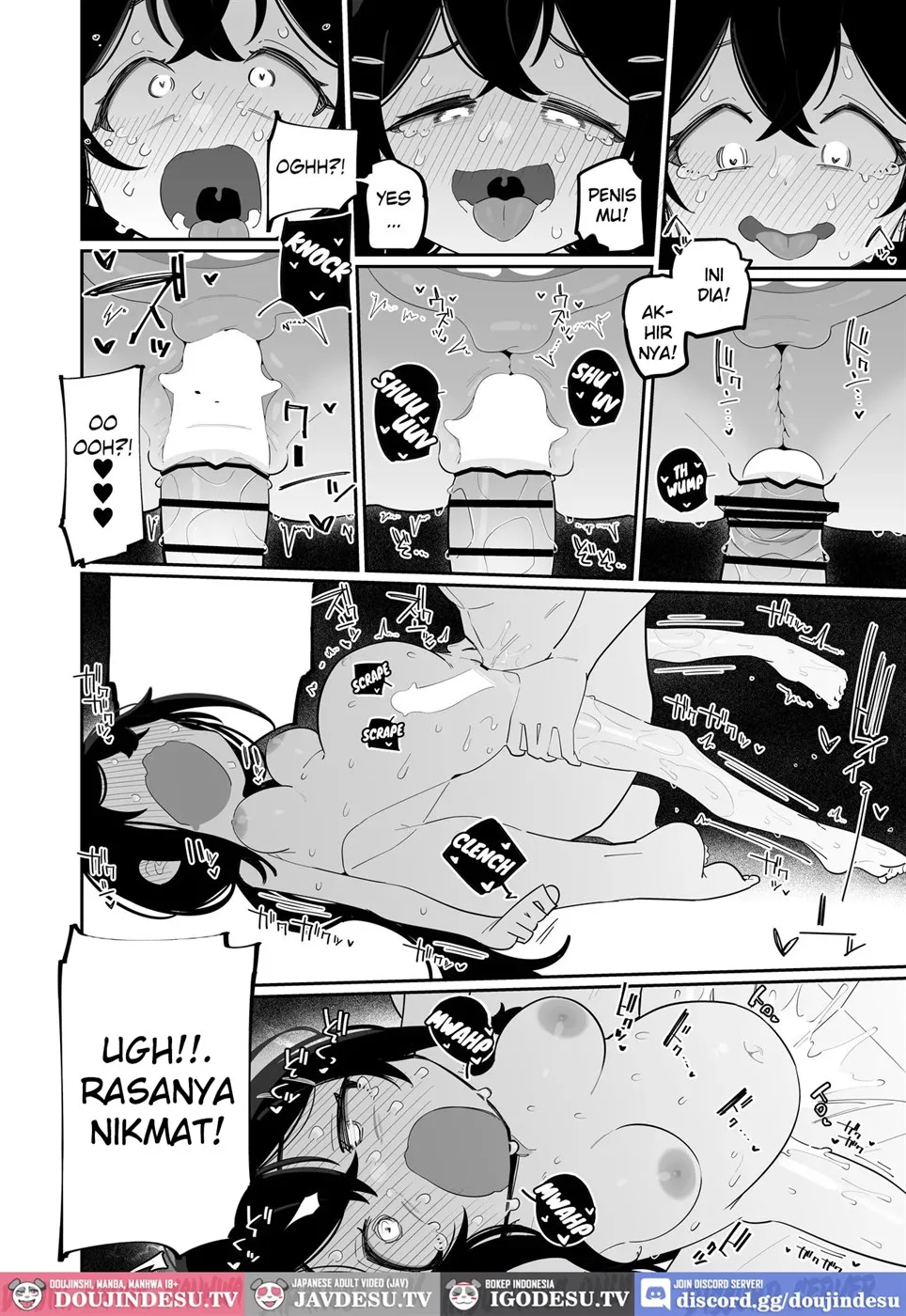 Okaa-san Nikki Kanae Chapter 1