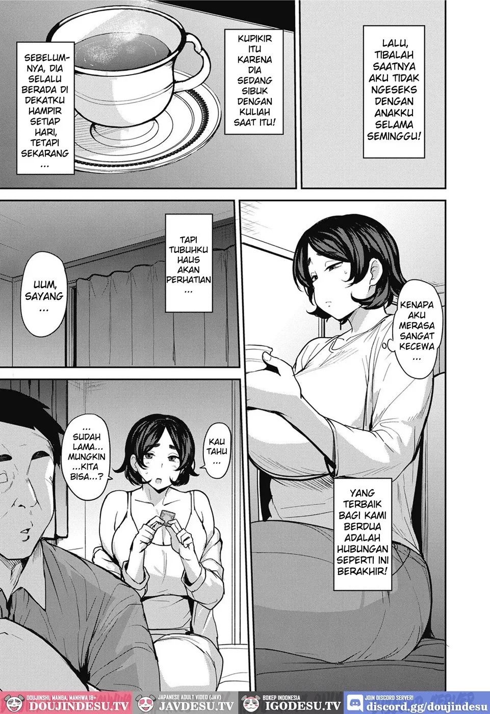 Okaa-san no Tsutome Chapter 1