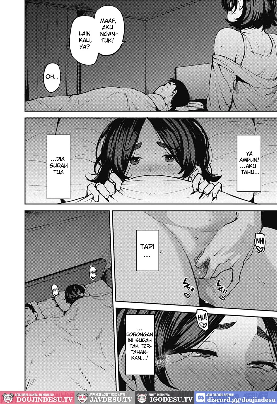Okaa-san no Tsutome Chapter 1