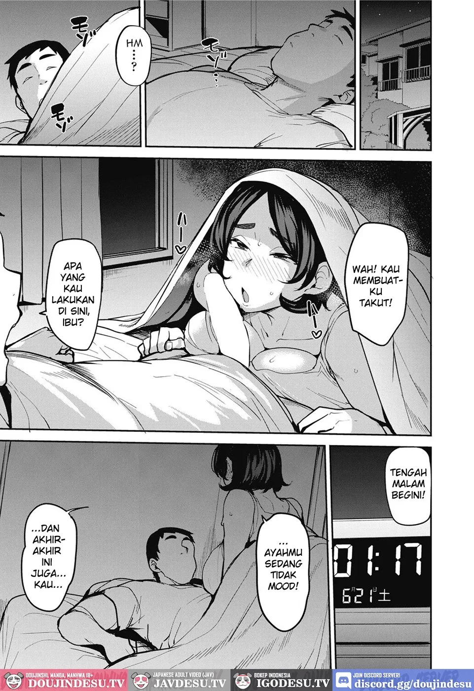 Okaa-san no Tsutome Chapter 1