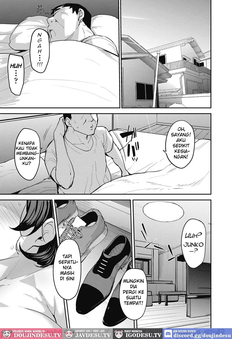 Okaa-san no Tsutome Chapter 1
