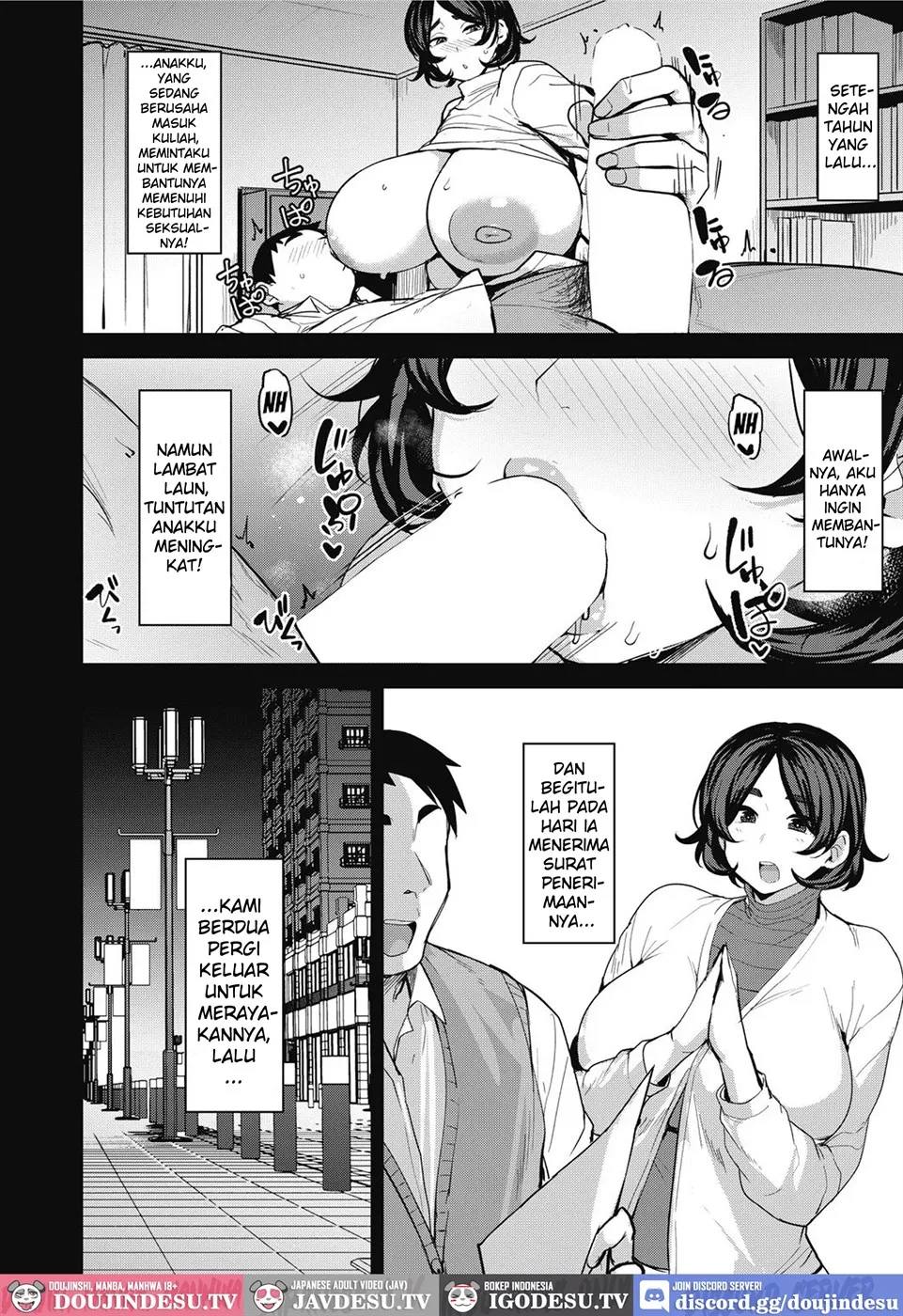 Okaa-san no Tsutome Chapter 1