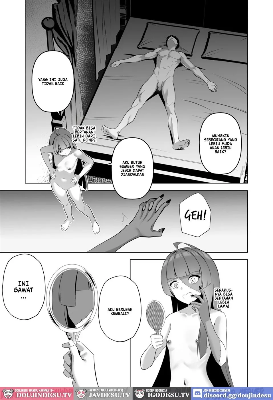 OLLIE’S PLEASURE MANSION Chapter 1