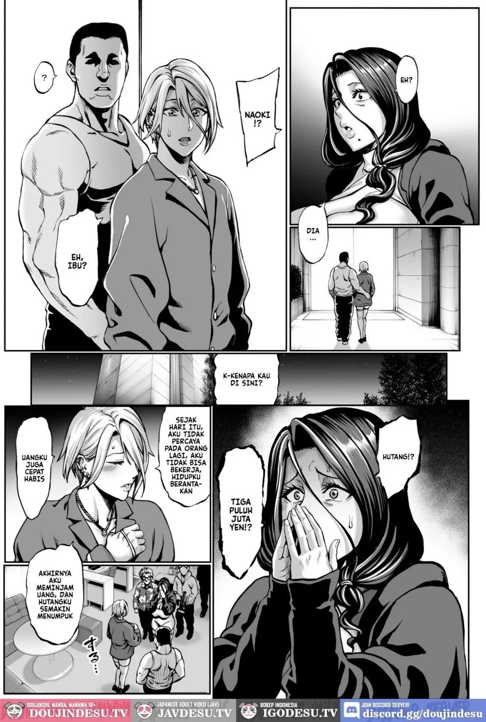 Omae no Kaa-chan Ikutoki no Kao Sugee Busu da zo w Chapter 4