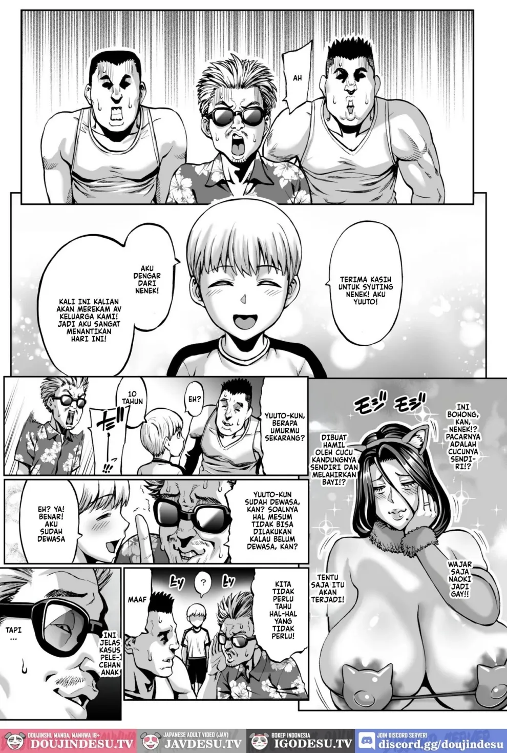 Omae no Kaa-chan Ikutoki no Kao Sugee Busu da zo w Chapter 4