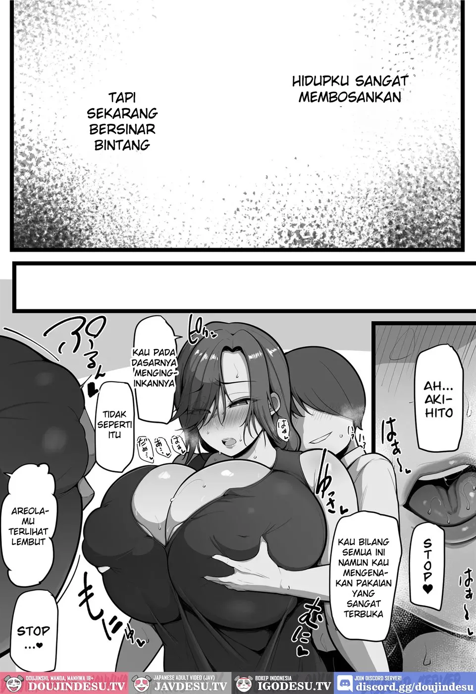 Omae no Onna wa Ore no Onna Chapter 1
