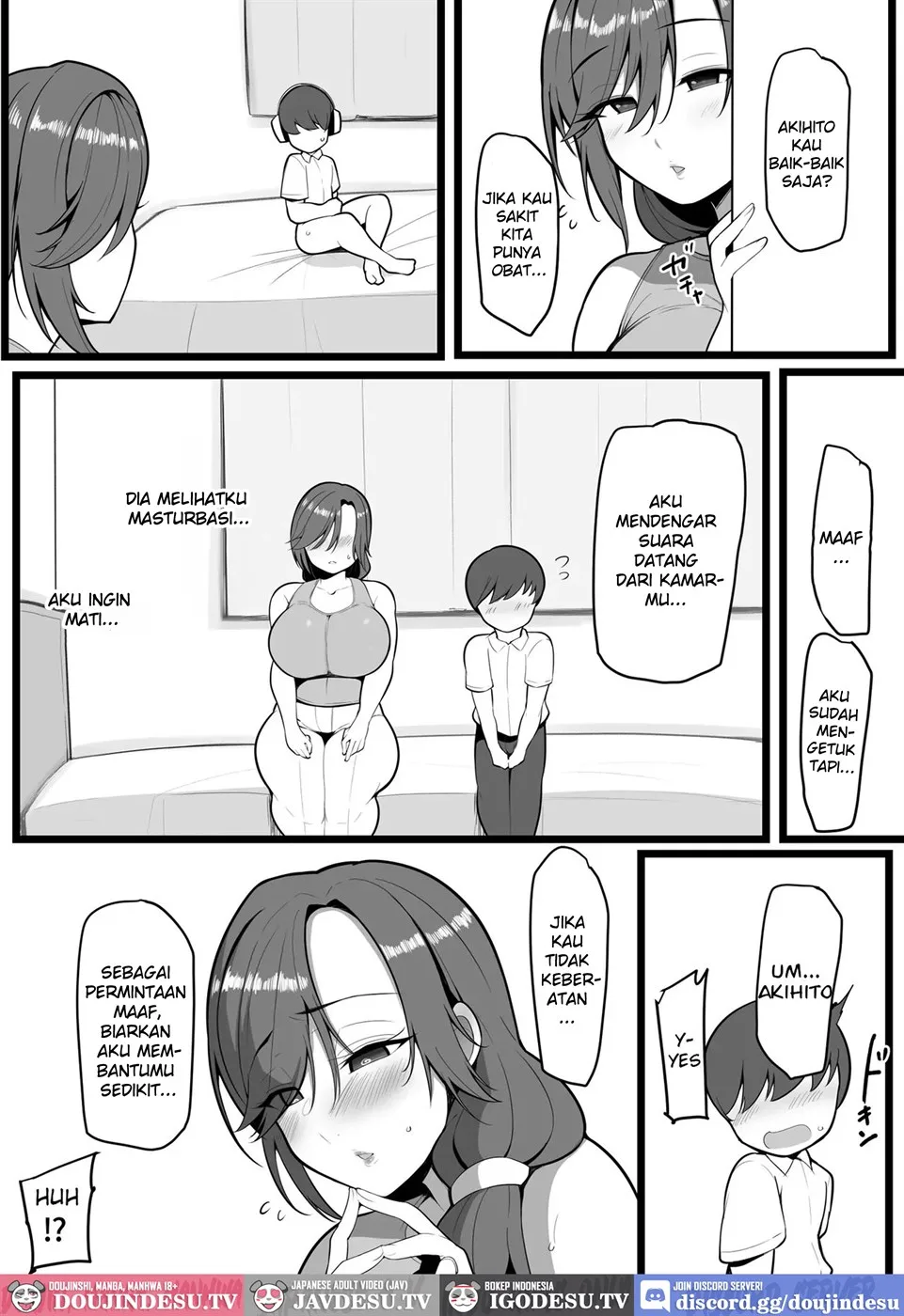 Omae no Onna wa Ore no Onna Chapter 1