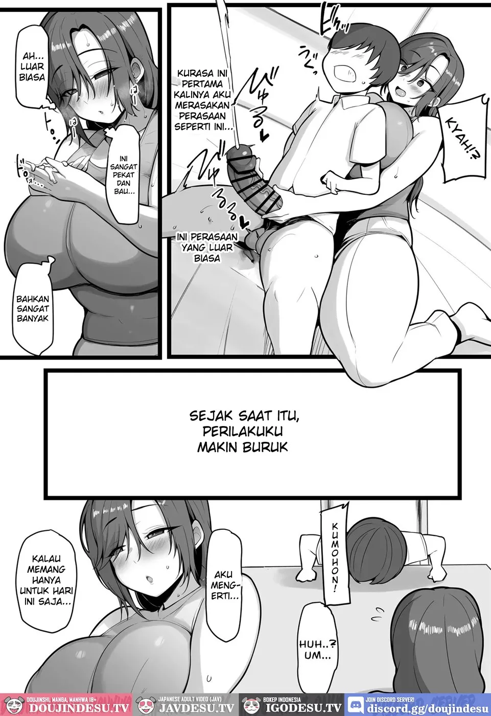 Omae no Onna wa Ore no Onna Chapter 1