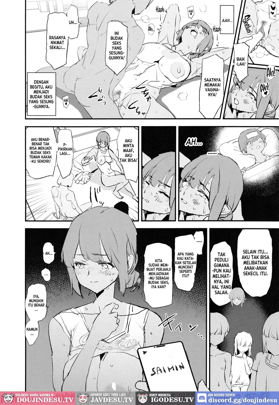 Onaho Gasshuku Saimin Dosukebe Interview Shiina Senpai Chapter 1