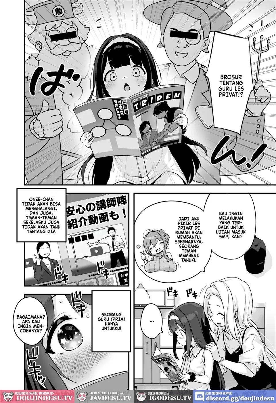 Onanie Daisuki Honoka-chan wa Katekyo Chinpo o Benkyou Shitai! Chapter 1