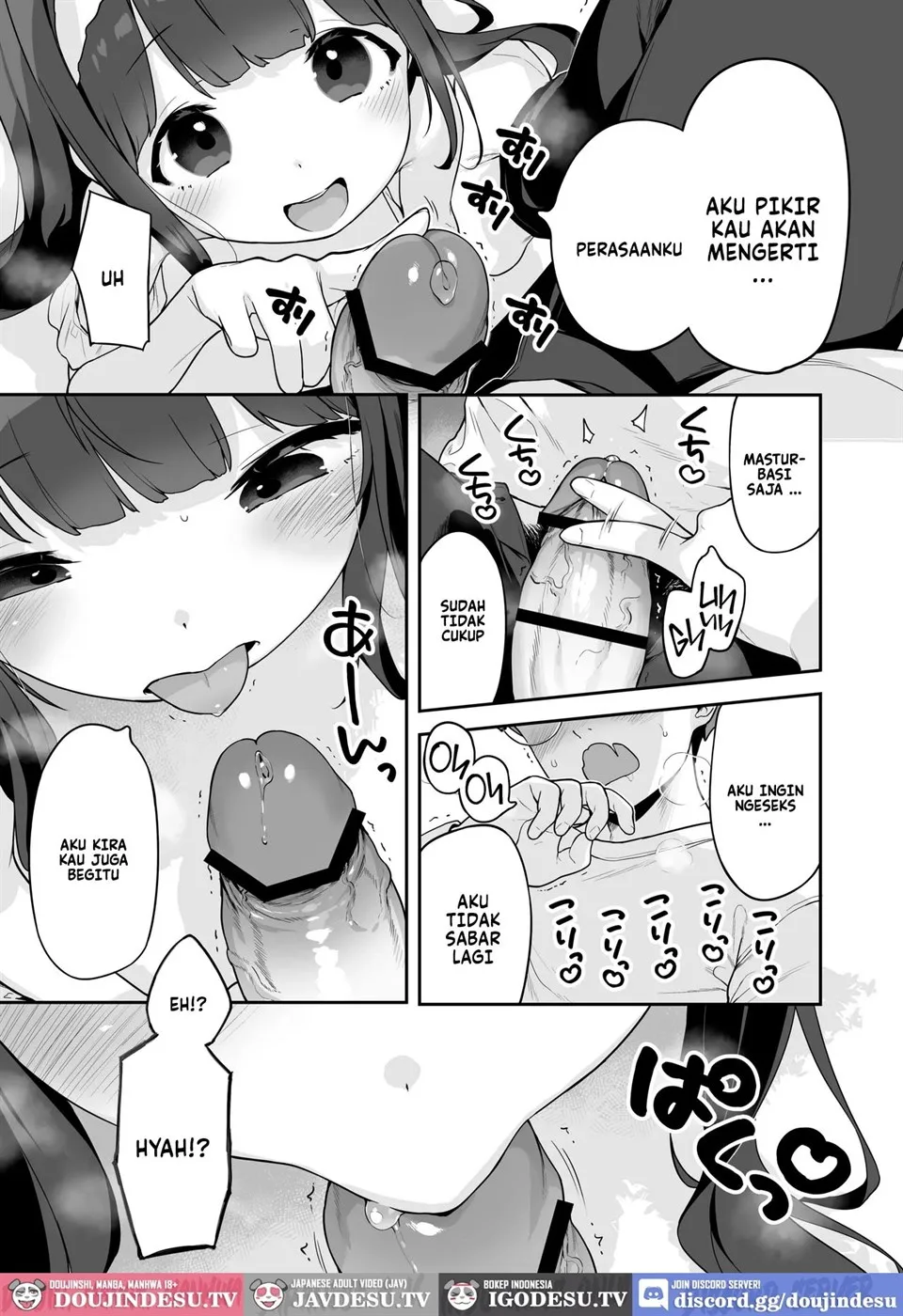 Onanie Daisuki Honoka-chan wa Katekyo Chinpo o Benkyou Shitai! Chapter 1