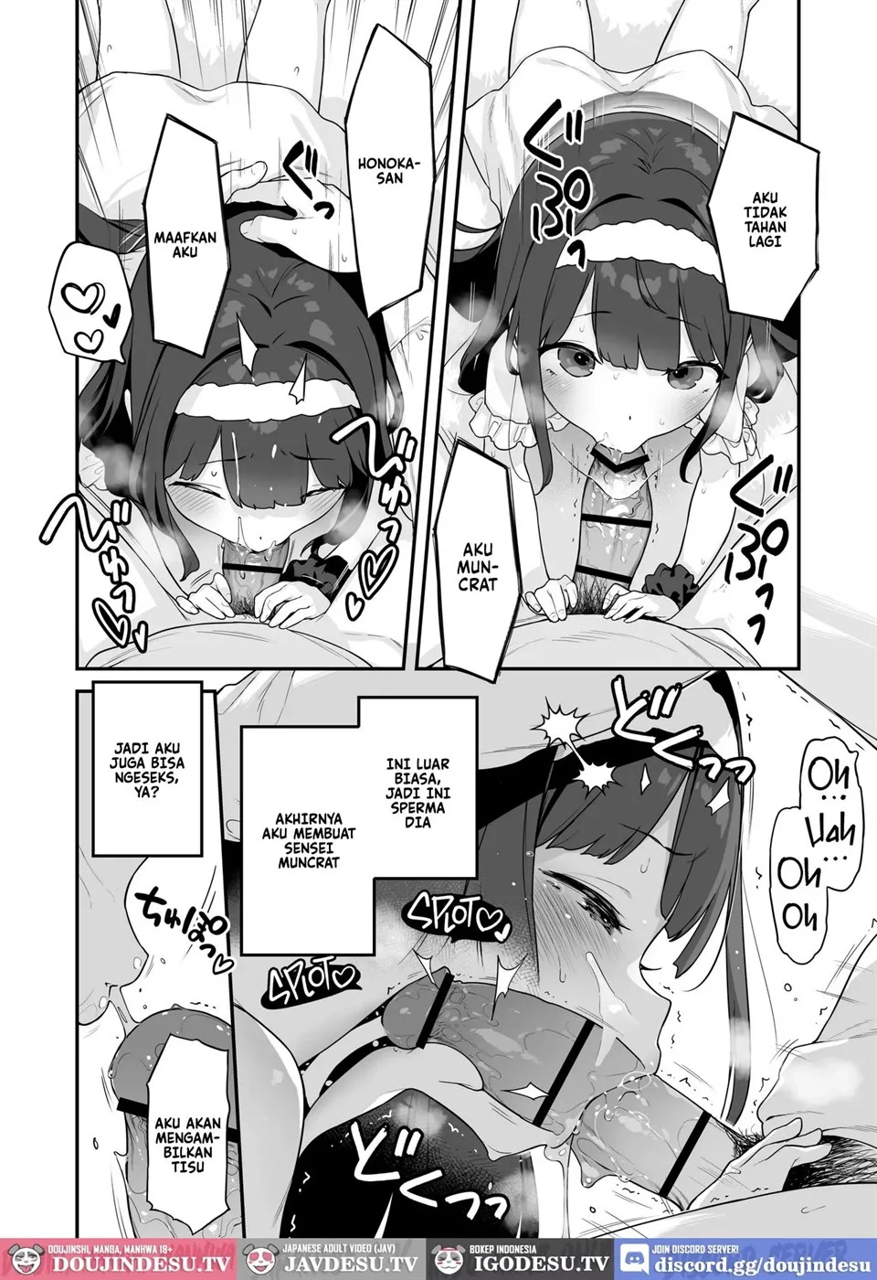 Onanie Daisuki Honoka-chan wa Katekyo Chinpo o Benkyou Shitai! Chapter 1