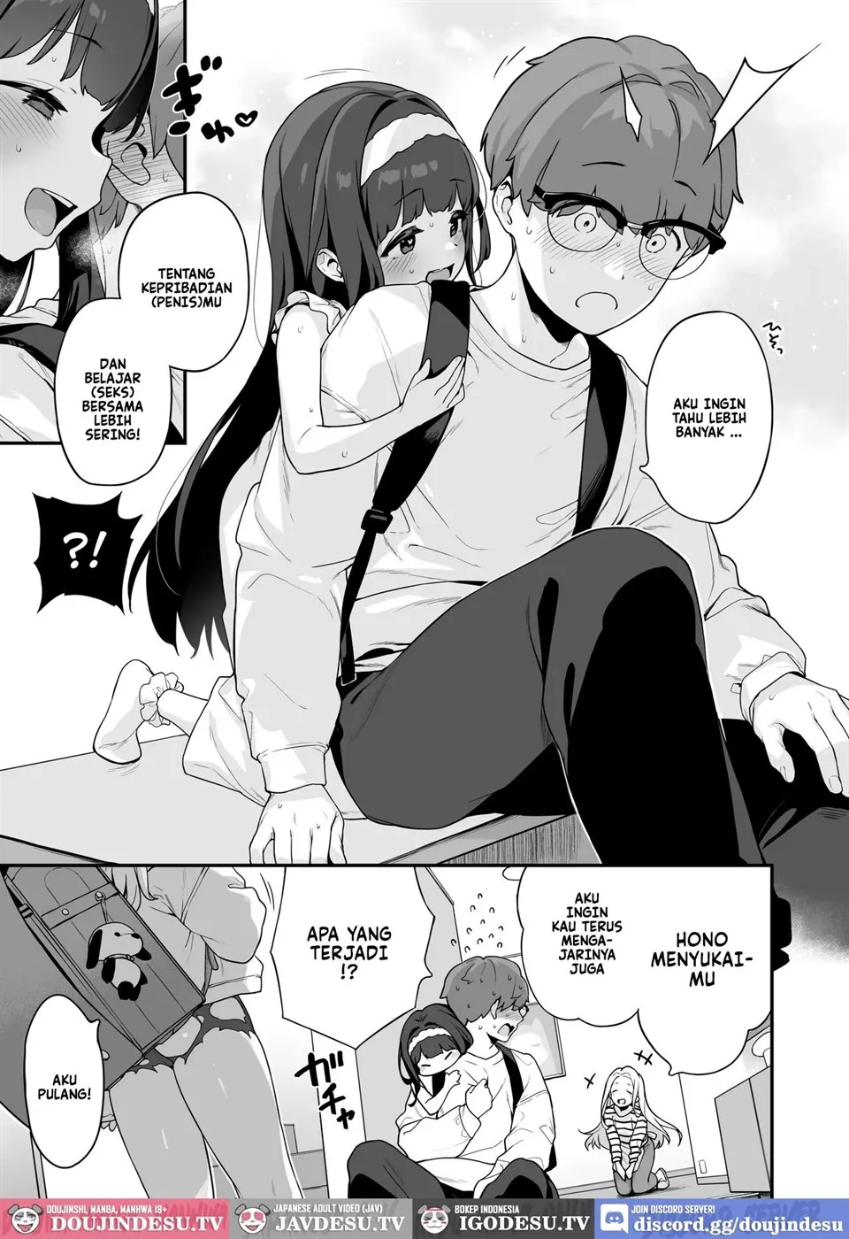 Onanie Daisuki Honoka-chan wa Katekyo Chinpo o Benkyou Shitai! Chapter 1