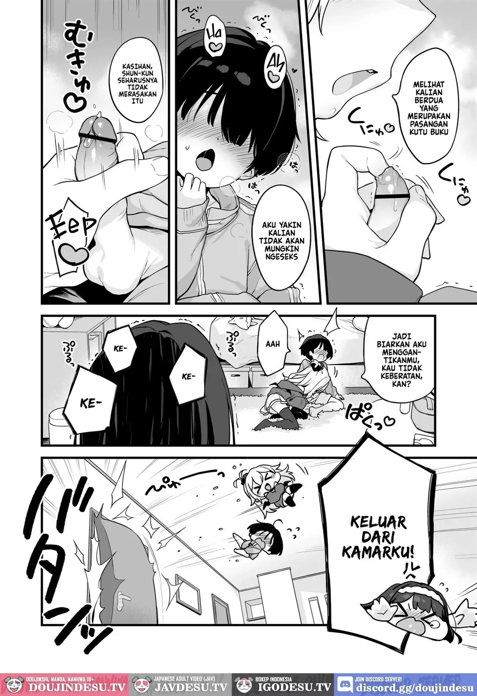 Onanie Daisuki Honoka-chan wa Katekyo Chinpo o Benkyou Shitai! Chapter 1