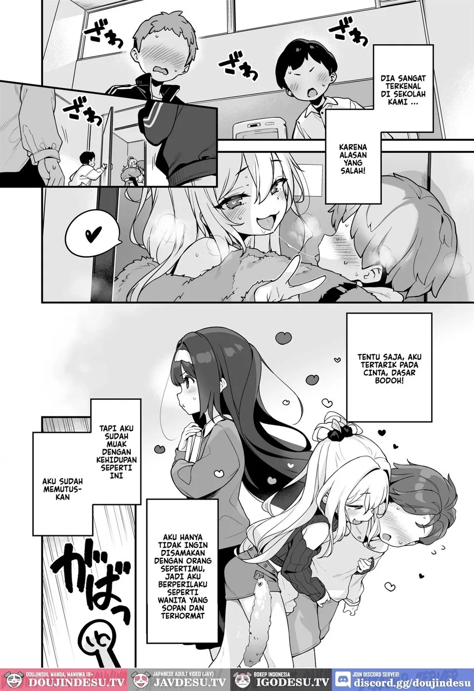 Onanie Daisuki Honoka-chan wa Katekyo Chinpo o Benkyou Shitai! Chapter 1