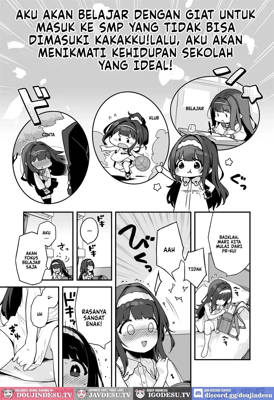 Onanie Daisuki Honoka-chan wa Katekyo Chinpo o Benkyou Shitai! Chapter 1