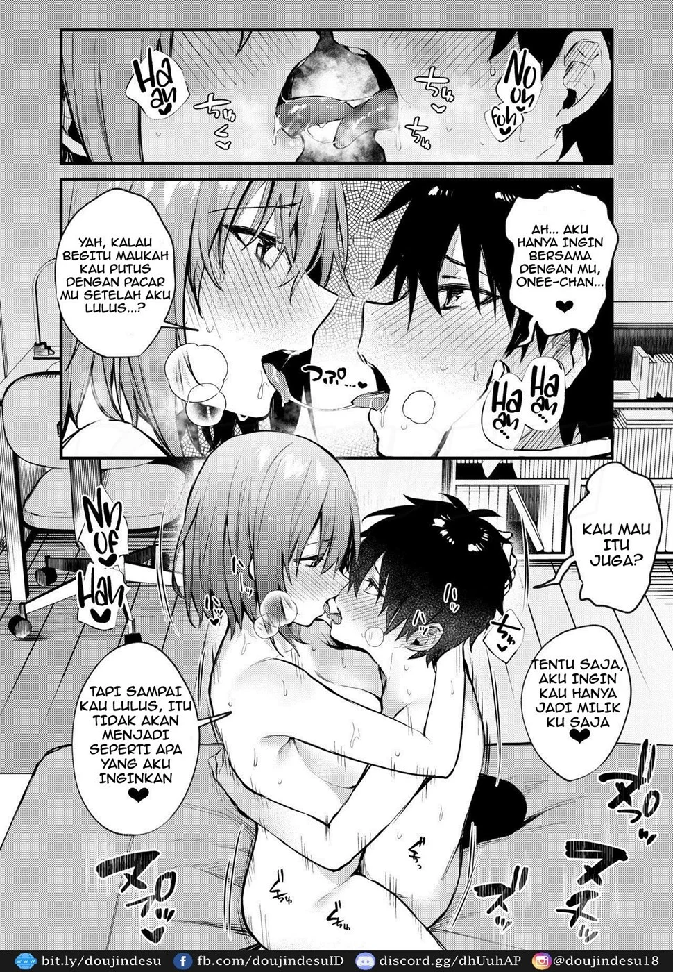 Onee-chan ga Ecchi na Koto bakka Suru kara… Chapter 2