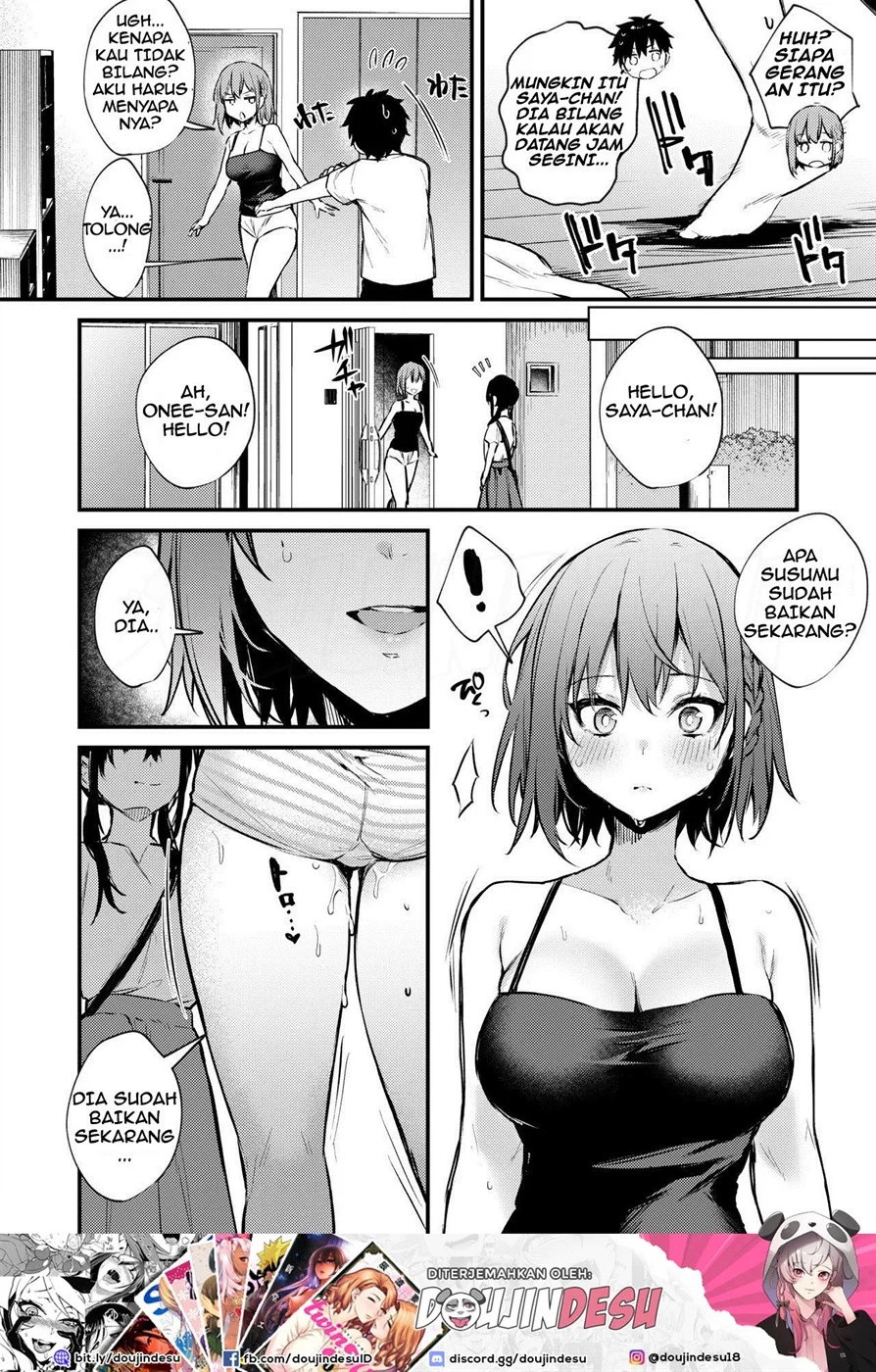 Onee-chan ga Ecchi na Koto bakka Suru kara… Chapter 2