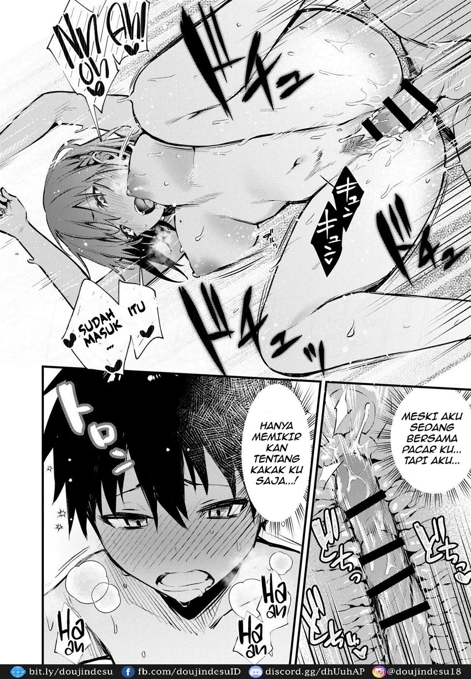 Onee-chan ga Ecchi na Koto bakka Suru kara… Chapter 2